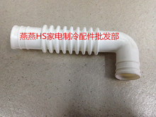 【进水阀洗衣机】最新最全进水阀洗衣机 产品参考信息