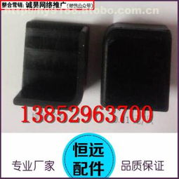 丹阳市恒远制冷配件厂热卖促销 优质制冷配件尽在阿土伯网