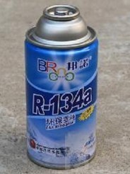 环保制冷新选择 解读烟台市邦诺134A冷媒250g